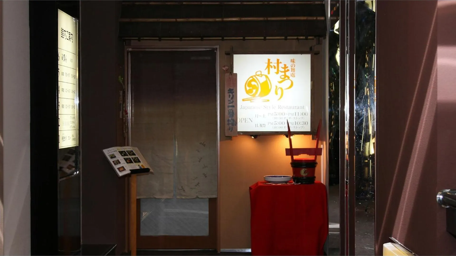Hotel Areaone Chitose - Vacation Stay 96118V Japan