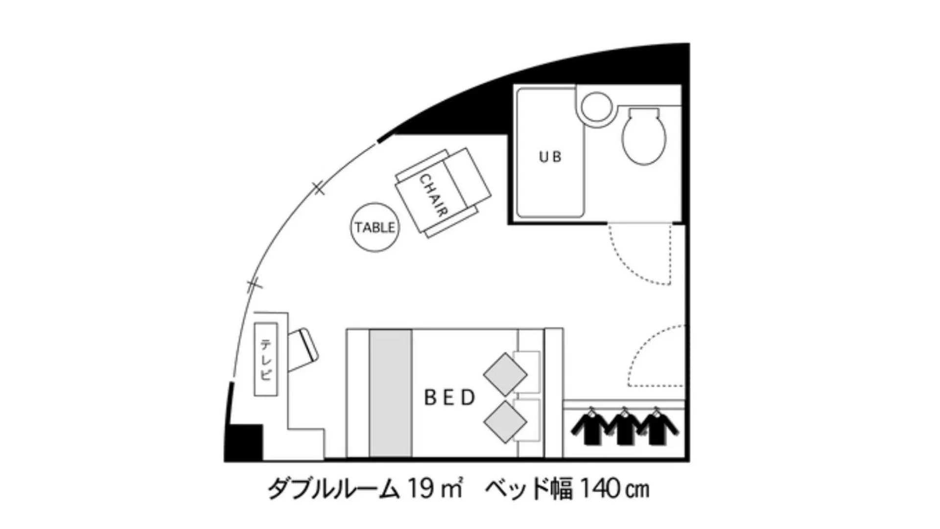 Hotel Areaone Chitose - Vacation Stay 96118V 0*, 千岁