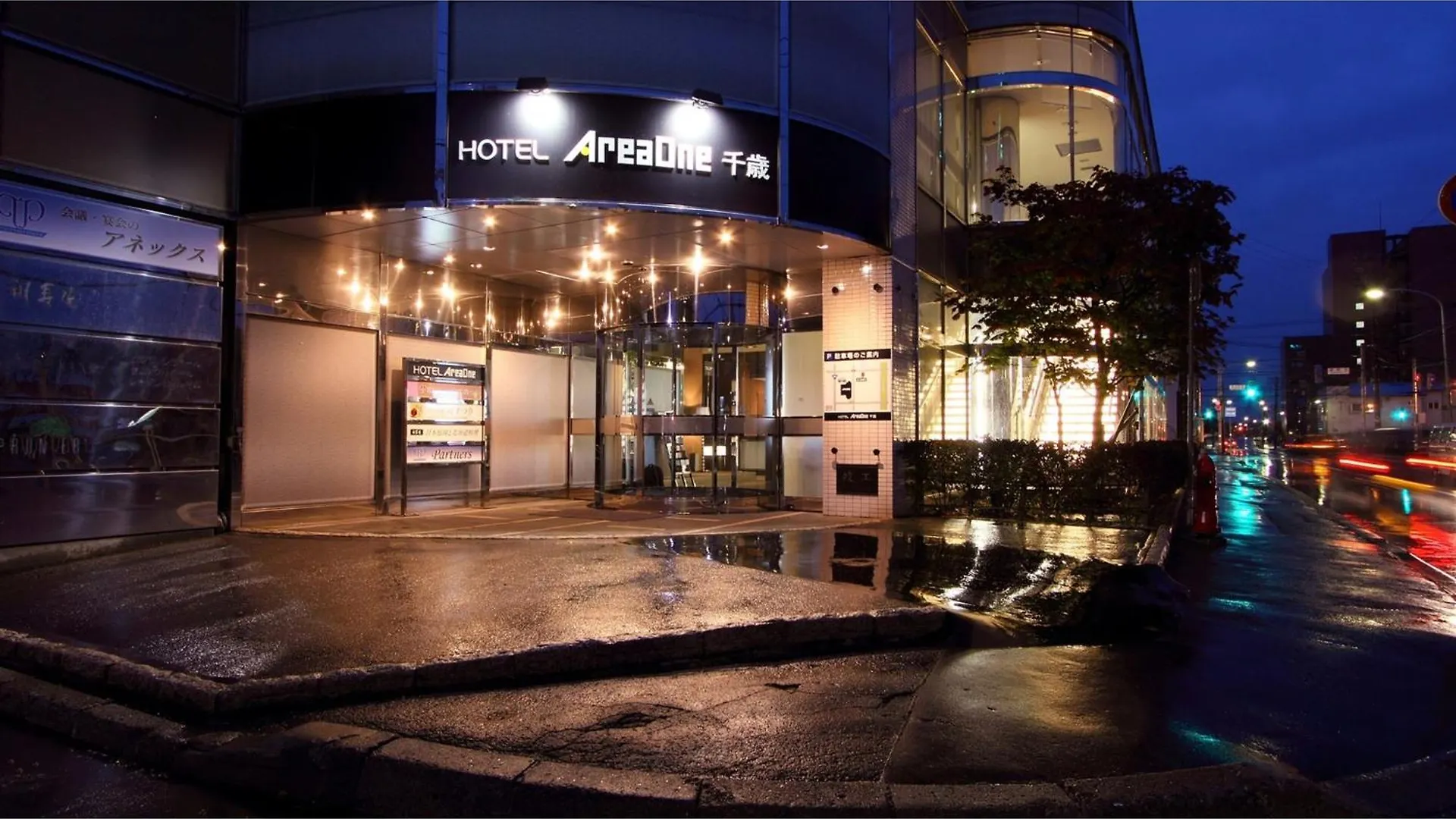 Hotel Areaone Chitose - Vacation Stay 96118V 0*, 千岁 日本